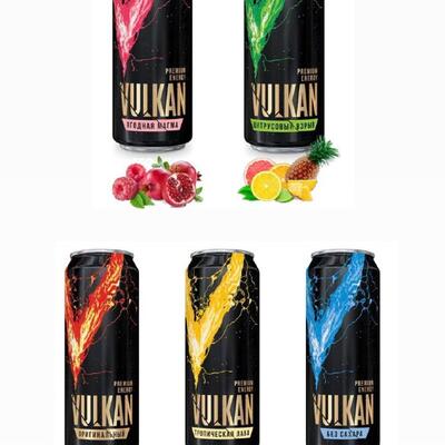VULKAN